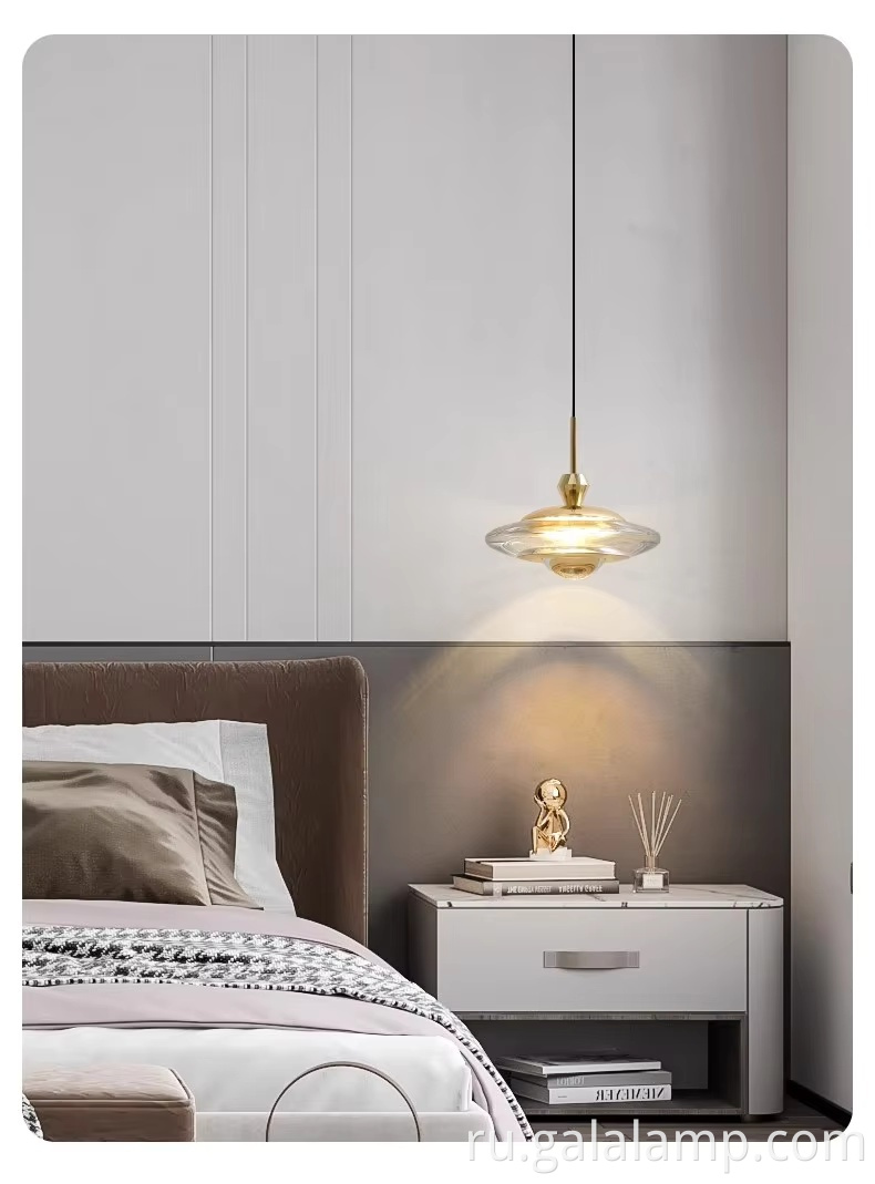 Элегантный подвесной светильник для спальни с датчиком поворота Sleek-Bedroom-Pendant-with-Sweep-Sensor